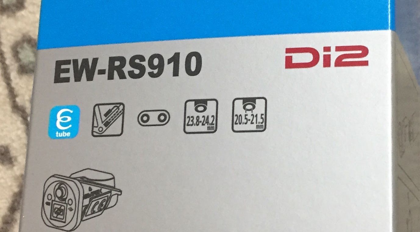 取付編５】R9150系Di2 の新パーツを実際に取付してみた。新型 