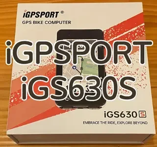 レビュー】基本性能が着実に向上。順当進化した『iGPSPORT iGS630S