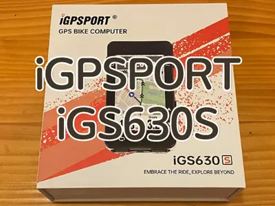 【レビュー】基本性能が着実に向上。順当進化した『iGPSPORT iGS630S』