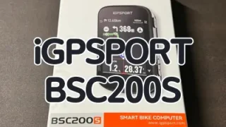 bsc200s_400-320x180.webp