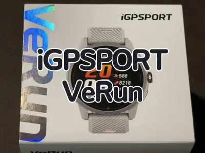 【レビュー】iGPSPORTが本気で挑むスポーツウォッチ『VeRun』