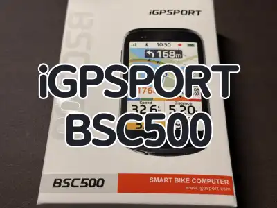 【レビュー】ついに本体にスピーカーを内蔵！＆大画面フルカラータッチパネル液晶を備えたiGPSPORT『BSC500』